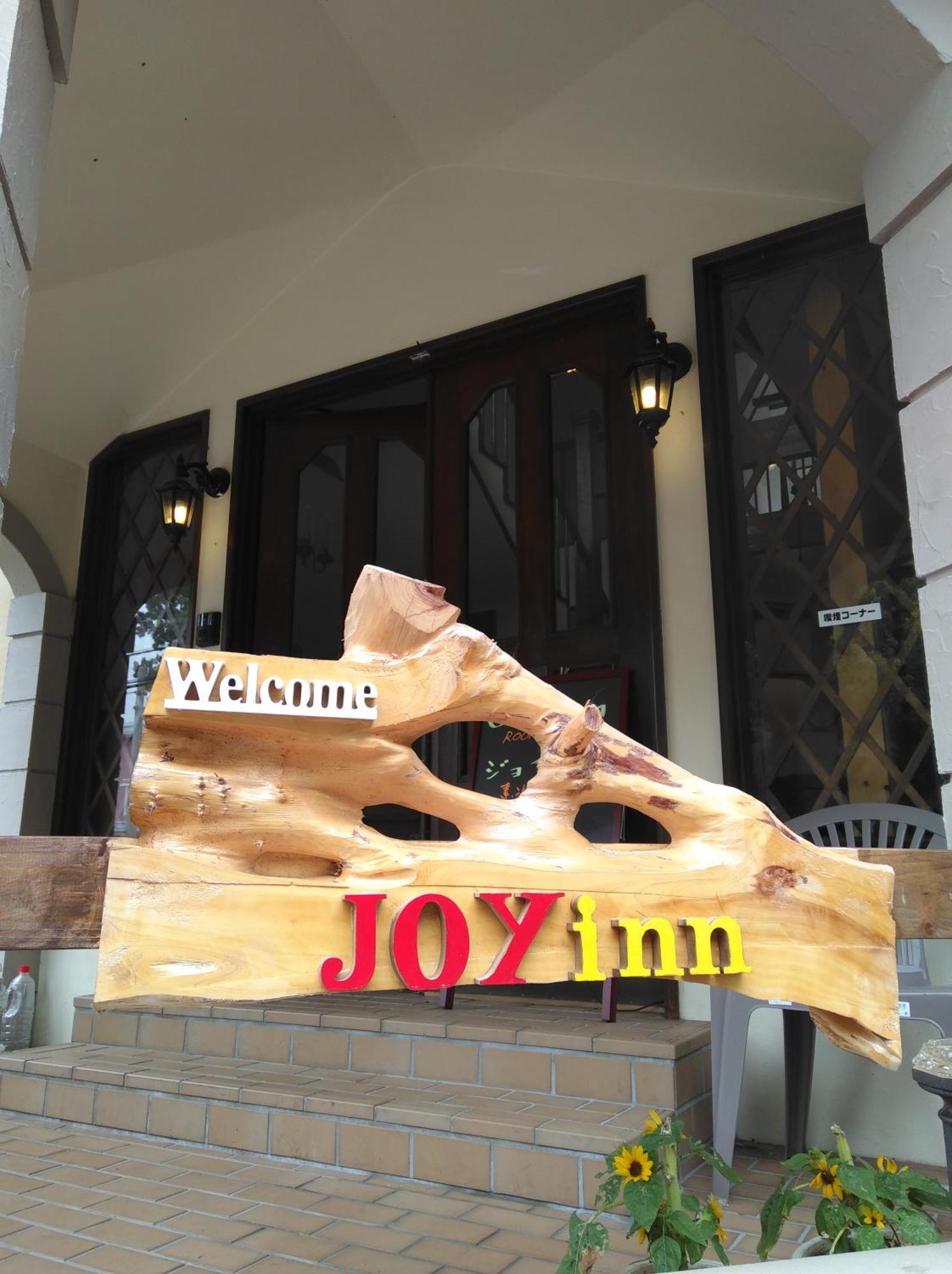 Joyinn Ito  Exteriér fotografie